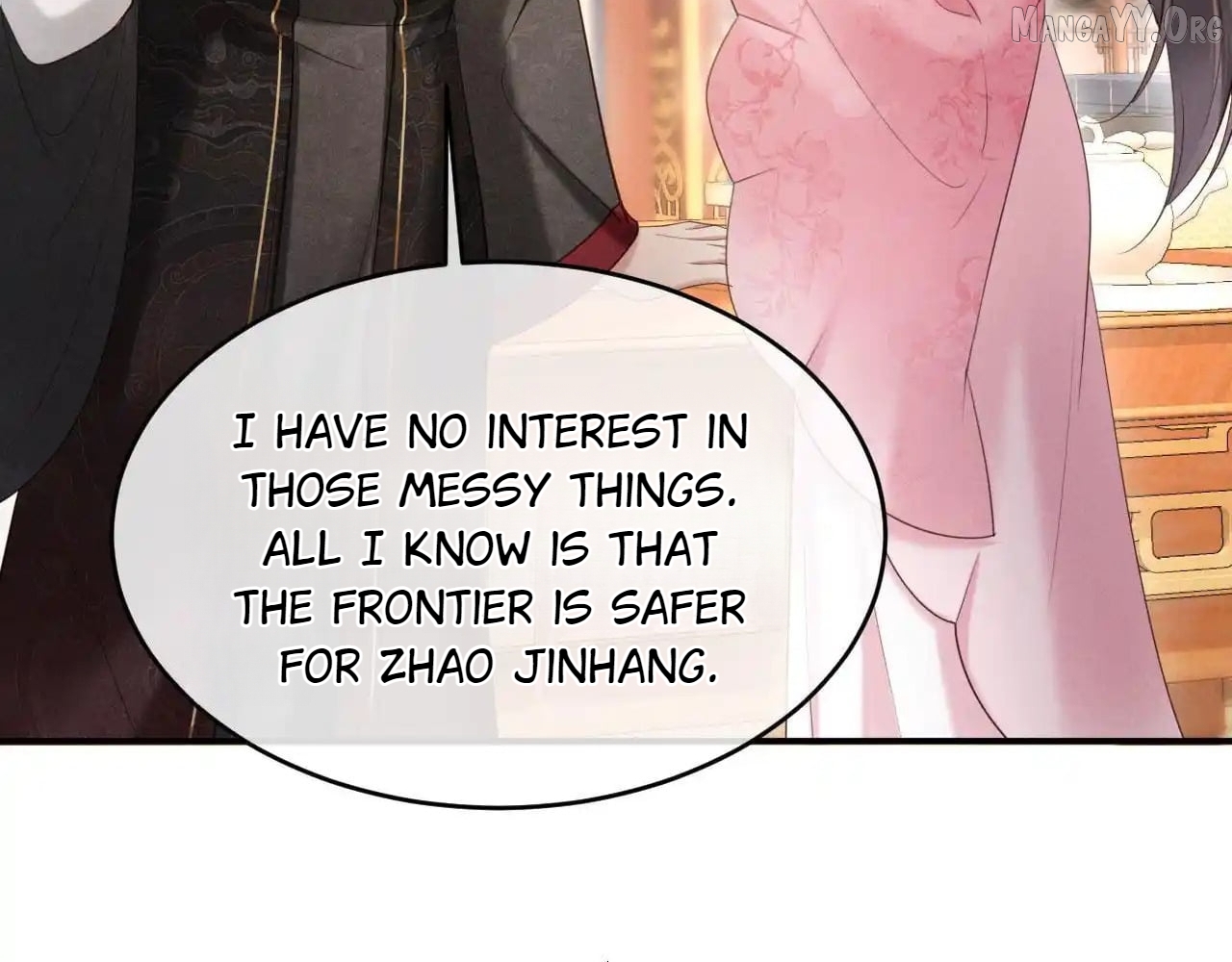 On Our Wedding Night, I Got Pregnant with the Chief Warden’s Child Chapter 33 - page 5